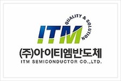 ITM Semiconductor Vietnam Big Logo