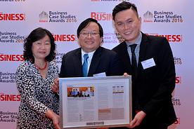 Award from Petronas