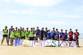 Company trip 2019
