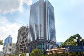 Tòa nhà làm việc