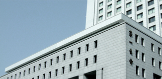 Dai-ichi Life Việt Nam Headline Photo