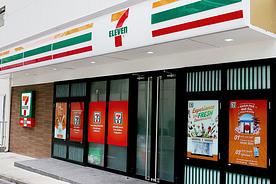 7-Eleven Việt Nam's Store