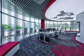 Hitachi Digital Services HCM Office