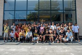 Company Trip