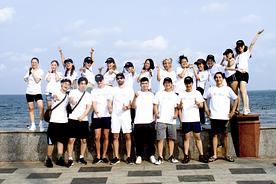 Vung Tau company trip
