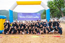 Company Trip 2022