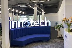 new office