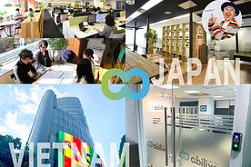 Headquartered in Nagoya and Tokyo, Japan. Our office is located in Hano