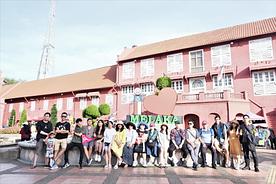 Company trip 2022