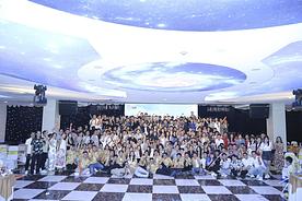 Company Trip 2023
