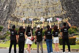 Team Building 2023 - THAILAND