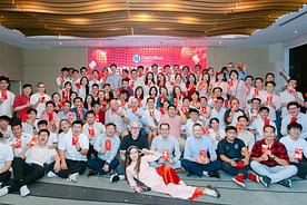 New Year Party 2024