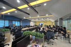 Software room