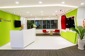 Ho Chi Minh Office
