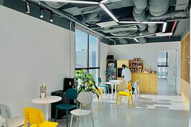 Modern Office