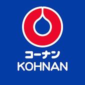 Công Ty TNHH Kohnan Việt Nam Vietnam Big Logo