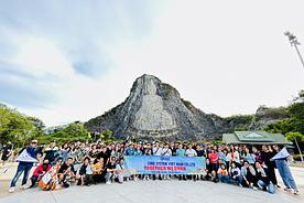 Company Trip