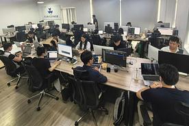 Cubicstack Office