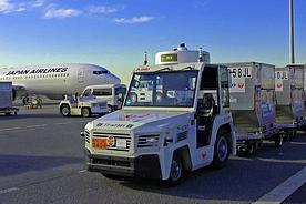 RoboCar Tractor 25T