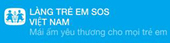 Làng trẻ em SOS Việt Nam Vietnam Big Logo
