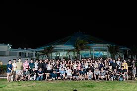 Company Trip 2026