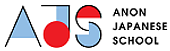 Anon Japanese School Vietnam Big Logo