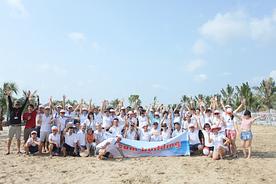 Welcome to NTT Data Vietnam