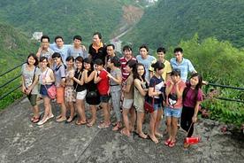 Dã ngoại cùng công ty