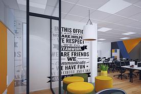 A modern and beautiful office