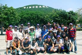 Vinpearl