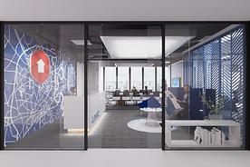 Our Office