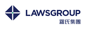 LAWSGROUP Vietnam Big Logo