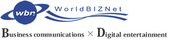 WORLD BIZNet Vietnam Big Logo